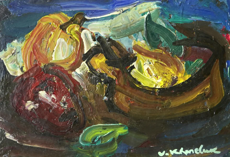 Composition aux poivrons - Vasyl KHMELUK (Berezivka 1903 - Paris 1986)