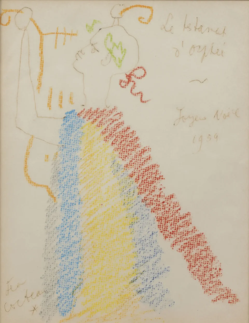 Testament d’Orphée, 1959 - Jean COCTEAU (Maisons-Laffite 1889 - Milly-la-Forêt 1963)