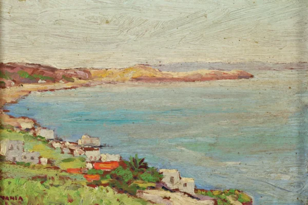 Paysage de Tunisie - Yahia TURKI (1902-1969)