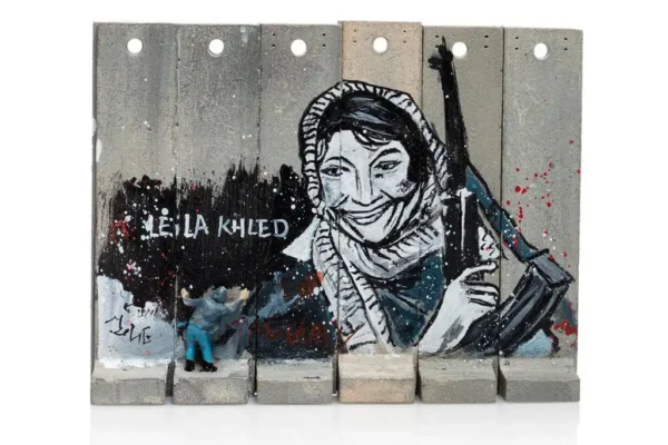 Wall Sculpture ( Leila Khaled) - BANKSY (né en 1974)