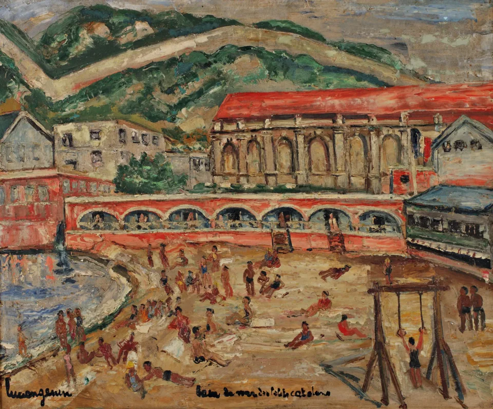 Bain de mer des petits catalans - Lucien GENIN (1894-1953)