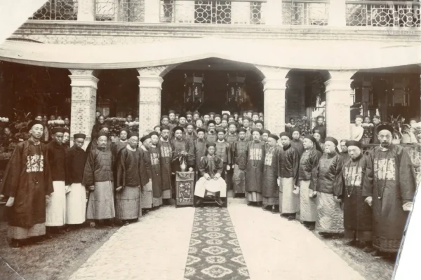 Chine, famille impériale - Chine, famille impériale