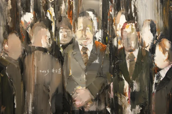 Meeting, 2013 - LI Baoxun (1983)