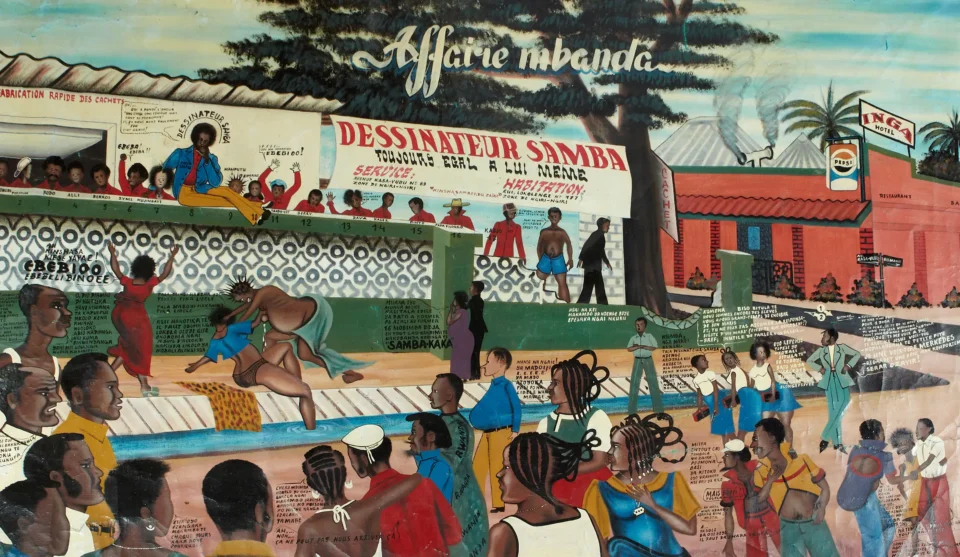 Affaire Mbanda, circa 1978 - Cheri SAMBA (1956)