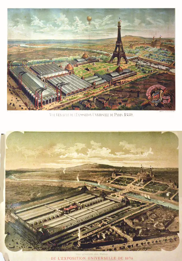 Lot de 2 exposition Universelle de Paris 1878 & 1889 - Lot de 2 exposition Universelle de Paris 1878 & 1889