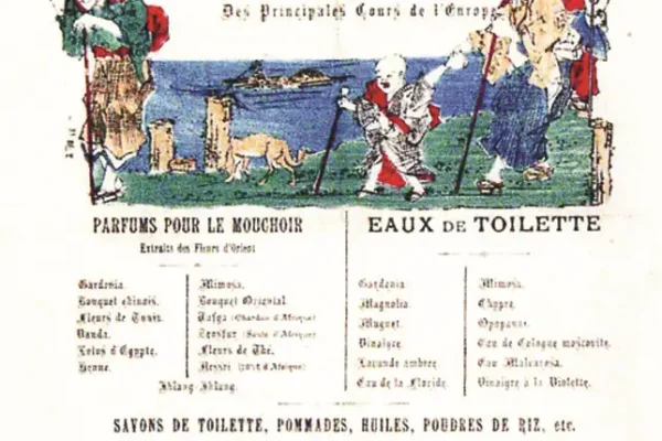 Eugène Rimmel : Plantations : Nice - Usine à Vapeur Neuilly sur Seine vers 1900 Neuilly sur Seine (Hauts de Seine) - Eugène Rimmel : Plantations : Nice - Usine à Vapeur Neuilly sur Seine vers 1900 Neuilly sur Seine (Hauts de Seine)