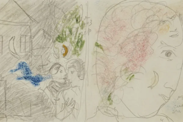 Visite nocturne/ Les amoureux et Autoportrait de profil - Marc CHAGALL (Vitebsk 1887 - Saint Paul de Vence 1985)