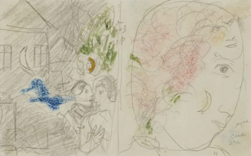 Visite nocturne/ Les amoureux et Autoportrait de profil - Marc CHAGALL (Vitebsk 1887 - Saint Paul de Vence 1985)